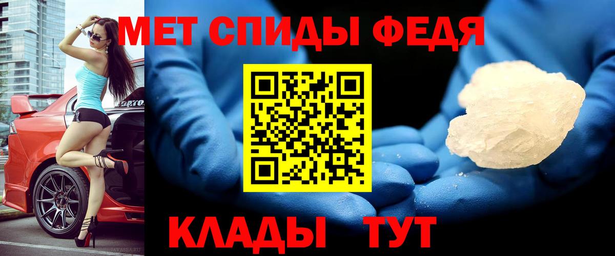 Кингисепп  kraken ССЫЛКА  Вход с VPN  Amphetamine Premium  Амфетамин 