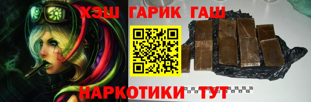 Меф Кингисепп