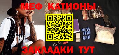 индика Кунгур
