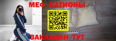индика Кунгур