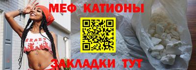 бутик Кулебаки