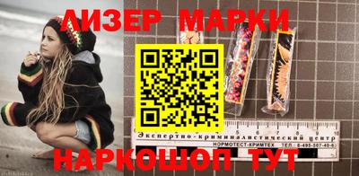 индика Кунгур