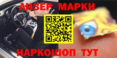 каннабис Кумертау
