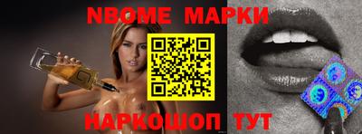 индика Кунгур