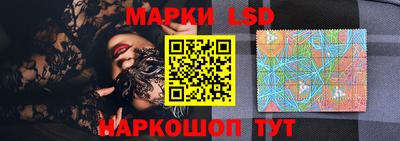 бутик Кулебаки