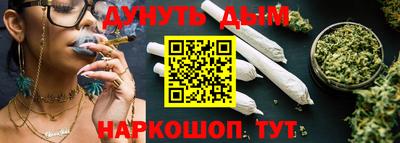 бутик Кулебаки