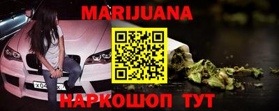 индика Кунгур