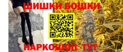 индика Кунгур