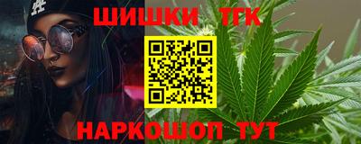 бутик Кулебаки