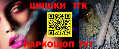 индика Кунгур