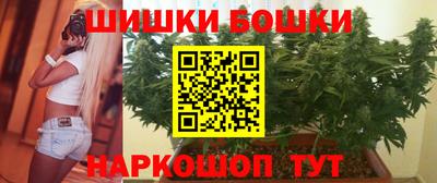 каннабис Кумертау