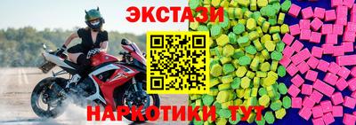 бутик Кулебаки