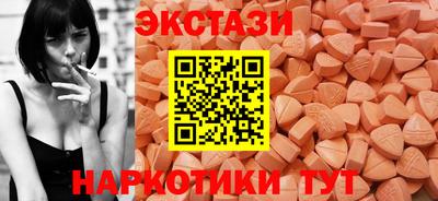 бутик Кулебаки