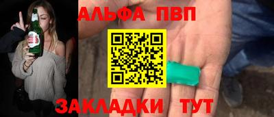 индика Кунгур