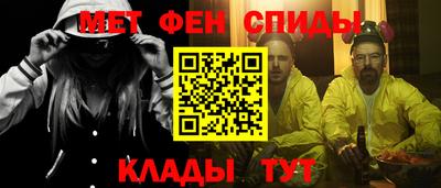 бутик Кулебаки