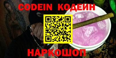 индика Кунгур