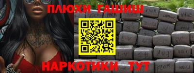 бутик Кулебаки