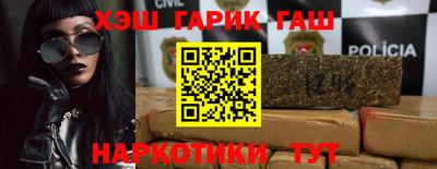 каннабис Кумертау