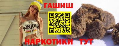 бутик Кулебаки
