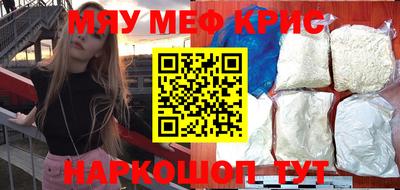 каннабис Кумертау