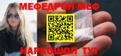 индика Кунгур