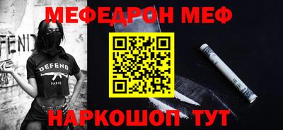 индика Кунгур
